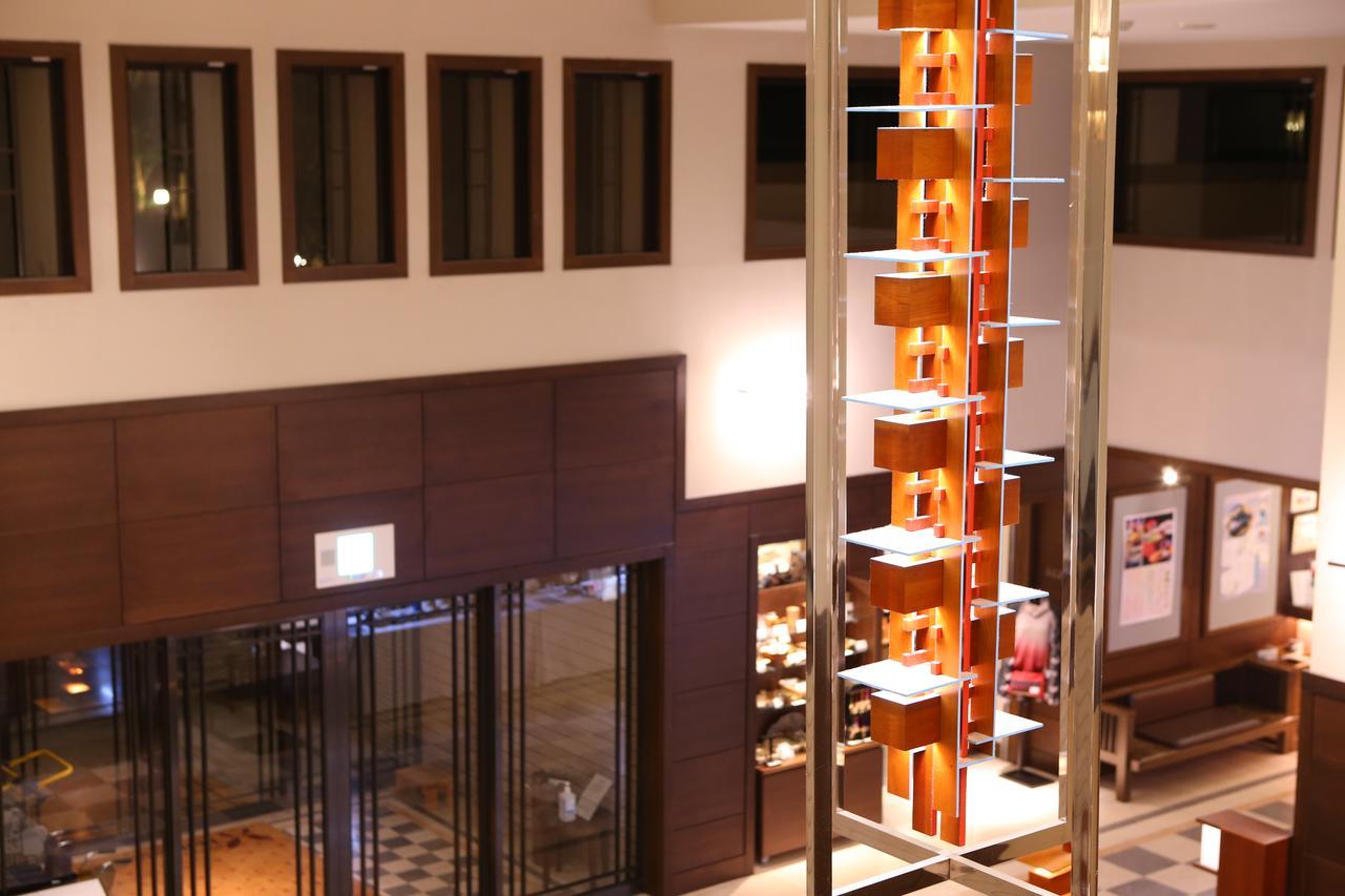 Hotel Harvest Hakone Myoujindai Εξωτερικό φωτογραφία