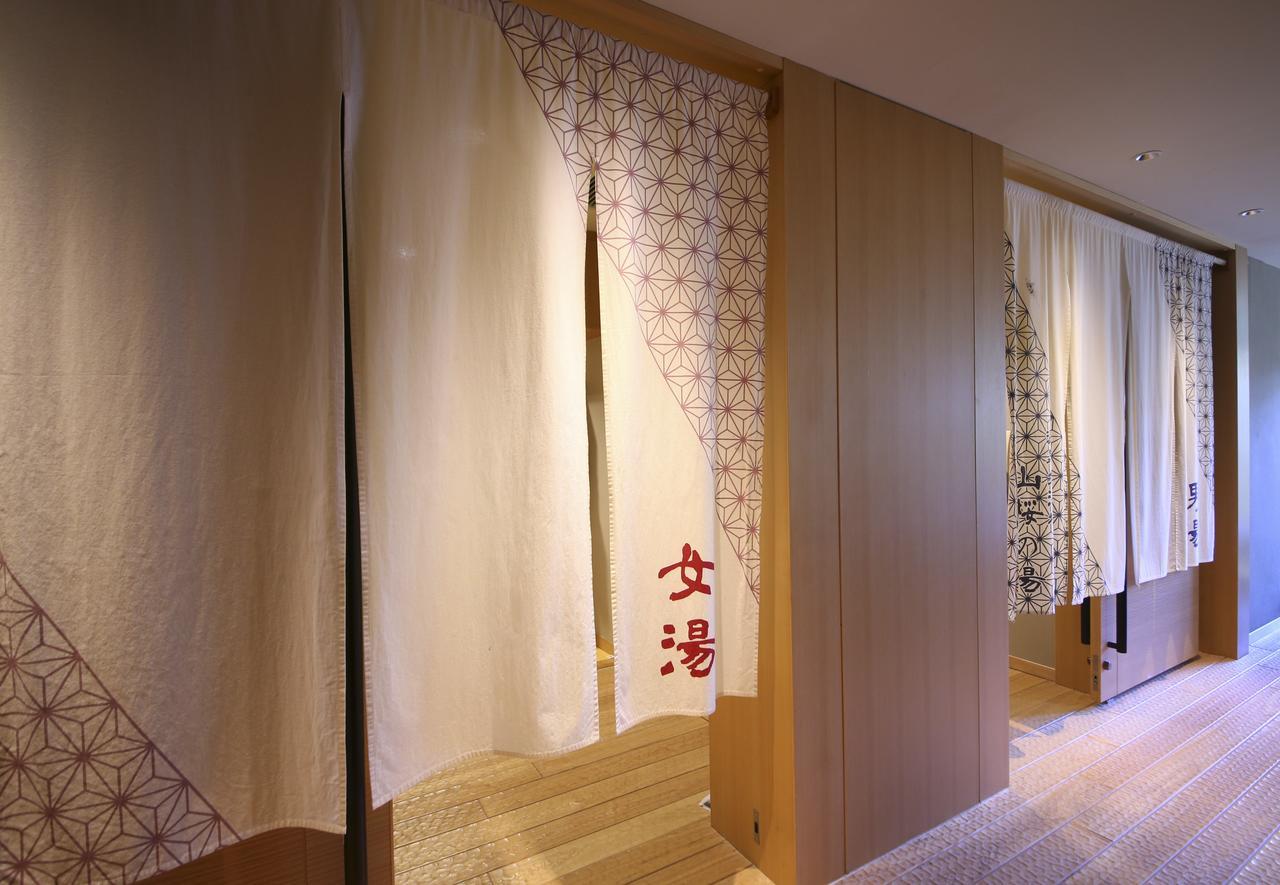 Hotel Harvest Hakone Myoujindai Εξωτερικό φωτογραφία